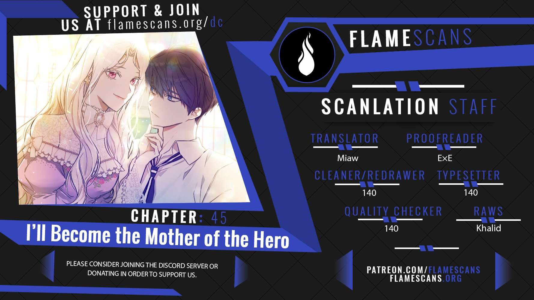 I'll Become the Mother of the Hero Chapter 45 1